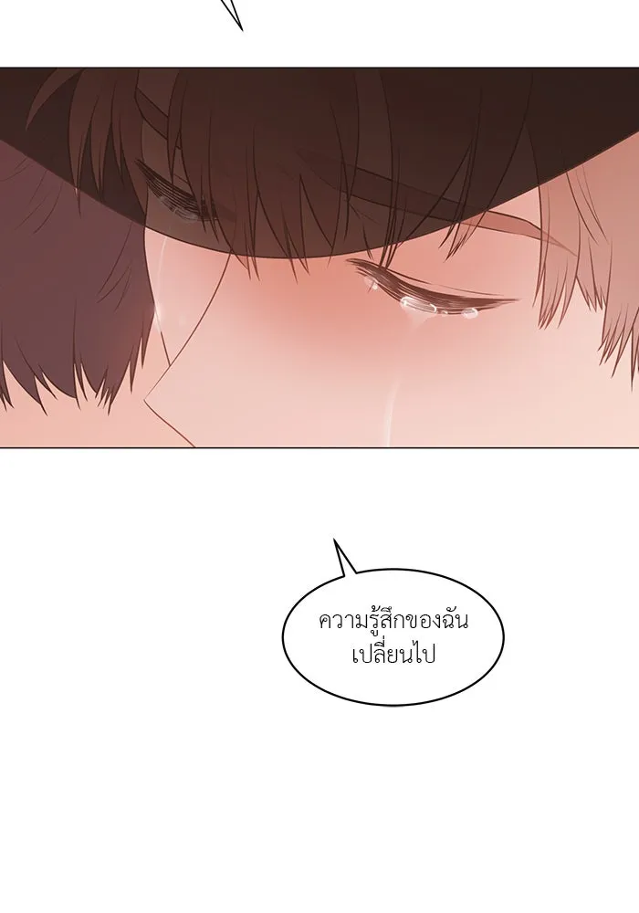 อย่าล้อเล่นกับหัวใจ ตอนที่ 71 รูปที่ 77
