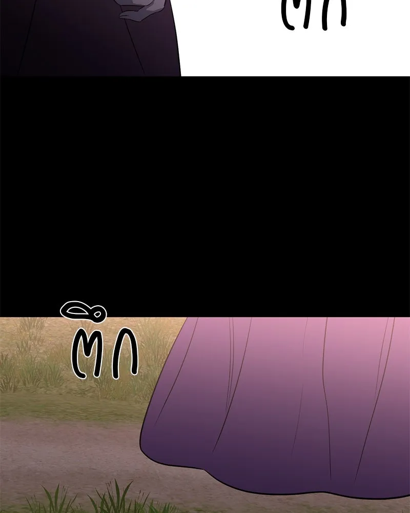 ตำนานเทพธิดาตกสวรรค์ ตอนที่ 43 รูปที่ 130