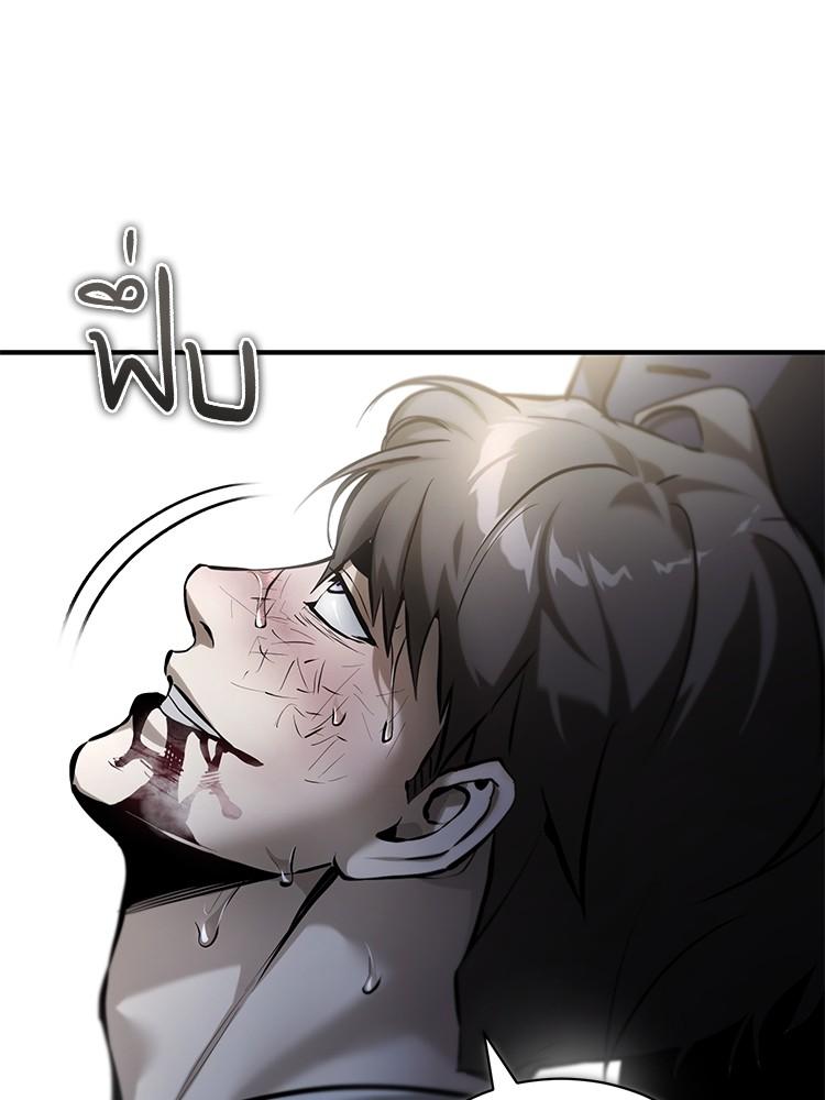 Doujin-Lc- อ่าน โดจิน มังฮวา เกาหลี ญี่ปุ่น จีน แปลไทย Devil Returns To School Days ตอนที่ 1 2 3 4 5 6 7 8 9 10 11 12 13 14 ฟรี ไม่มีโฆษณา อ่าน โดจิน Manhwa เกาหลี ญี่ปุ่น จีน เรามีครบ คัดมาให้เน้นๆ โดจิน 18+ รับประกันความฟินโดย  Doujin Lc