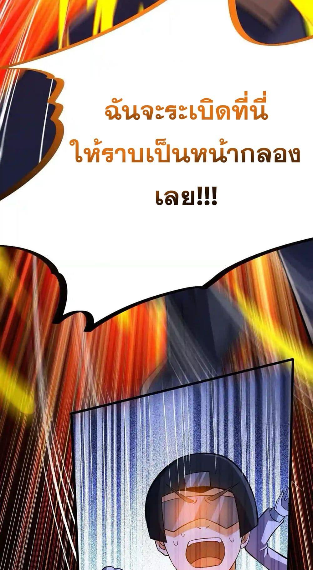 Manga-lc-com อ่านมังงะ อ่านการ์ตูน ออนไลน์ ฟรี An Hai Ji Yuan ตอนที่ 1 2 3 4 5 6 7 8 9 10 11 12 13 14 ฟรี ไม่มีโฆษณา Manga-lc - อ่าน มังงะ อ่าน การ์ตูน ออนไลน์ อ่านมังงะ ฟรี