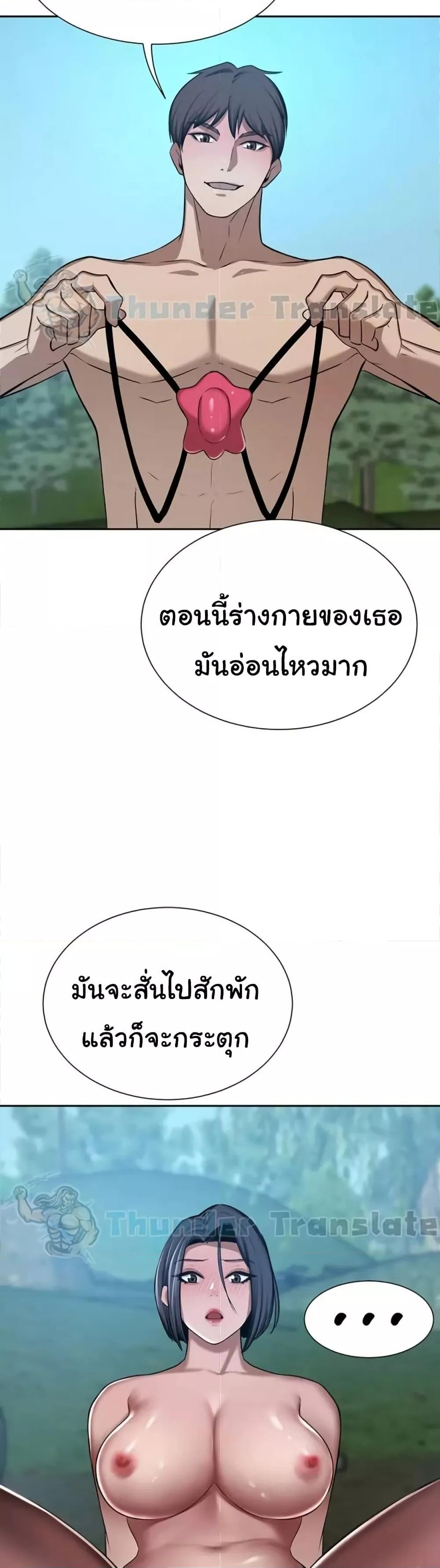 Doujin-Lc- อ่าน โดจิน มังฮวา เกาหลี ญี่ปุ่น จีน แปลไทย A Rich Laddy ตอนที่ 1 2 3 4 5 6 7 8 9 10 11 12 13 14 ฟรี ไม่มีโฆษณา อ่าน โดจิน Manhwa เกาหลี ญี่ปุ่น จีน เรามีครบ คัดมาให้เน้นๆ โดจิน 18+ รับประกันความฟินโดย  Doujin Lc