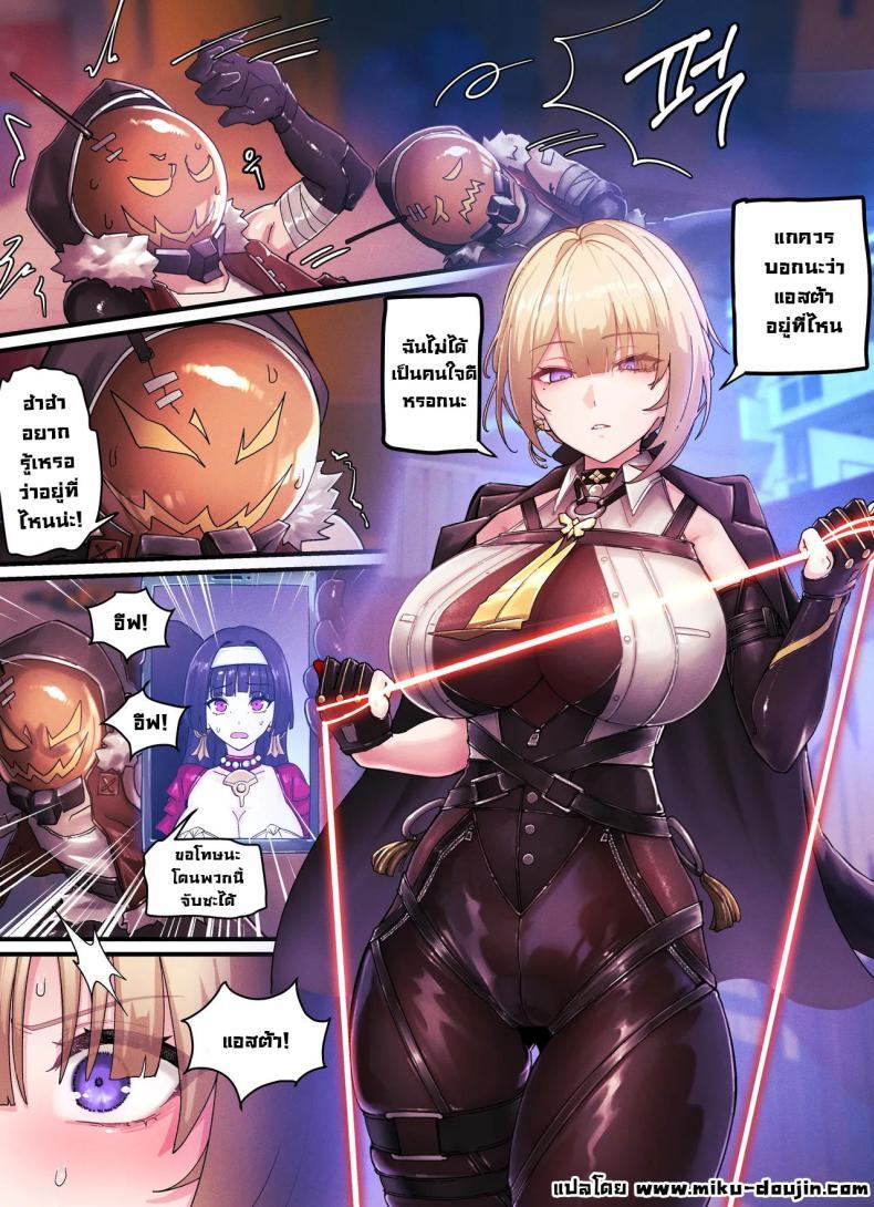 Doujin-Lc- อ่าน โดจิน มังฮวา เกาหลี ญี่ปุ่น จีน แปลไทย พอร์ตเนื้อเรื่องสมมติ Z.Z.Z Gravure 02 Evelyn ตอนที่ 1 2 3 4 5 6 7 8 9 10 11 12 13 14 ฟรี ไม่มีโฆษณา อ่าน โดจิน Manhwa เกาหลี ญี่ปุ่น จีน เรามีครบ คัดมาให้เน้นๆ โดจิน 18+ รับประกันความฟินโดย  Doujin Lc