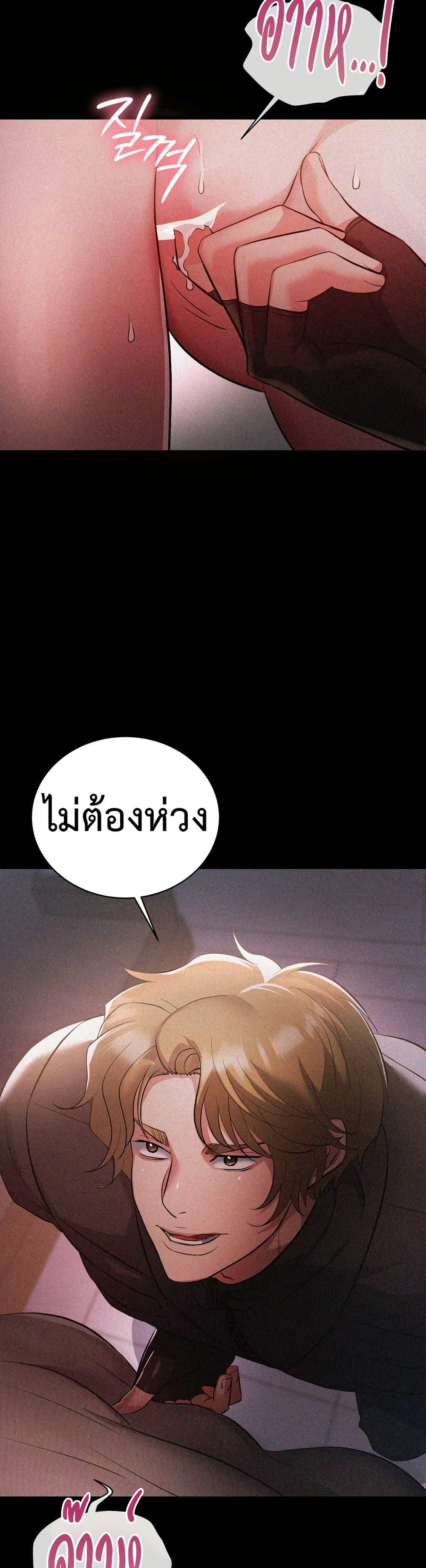 Doujin-Lc- อ่าน โดจิน มังฮวา เกาหลี ญี่ปุ่น จีน แปลไทย Theory of Innate Evil ตอนที่ 1 2 3 4 5 6 7 8 9 10 11 12 13 14 ฟรี ไม่มีโฆษณา อ่าน โดจิน Manhwa เกาหลี ญี่ปุ่น จีน เรามีครบ คัดมาให้เน้นๆ โดจิน 18+ รับประกันความฟินโดย  Doujin Lc