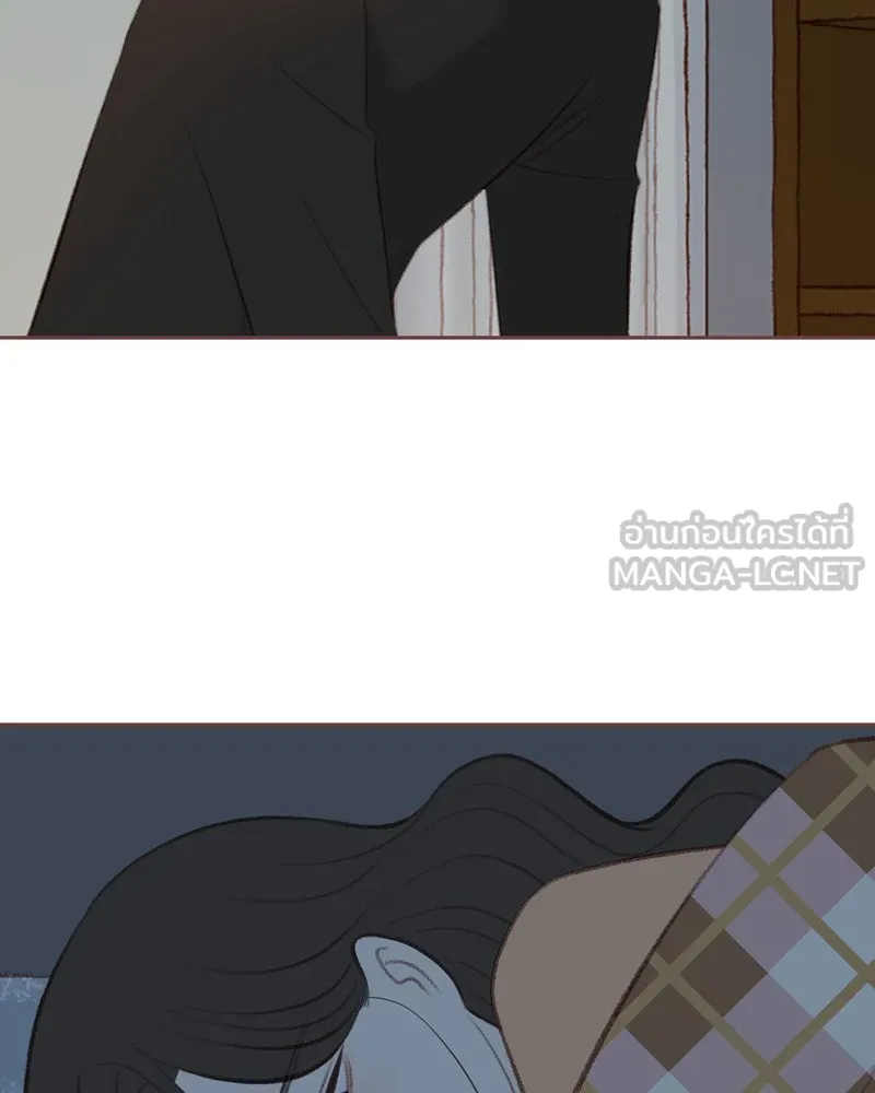 เพียงลมหนาว ตอนที่ 14 รูปที่ 99