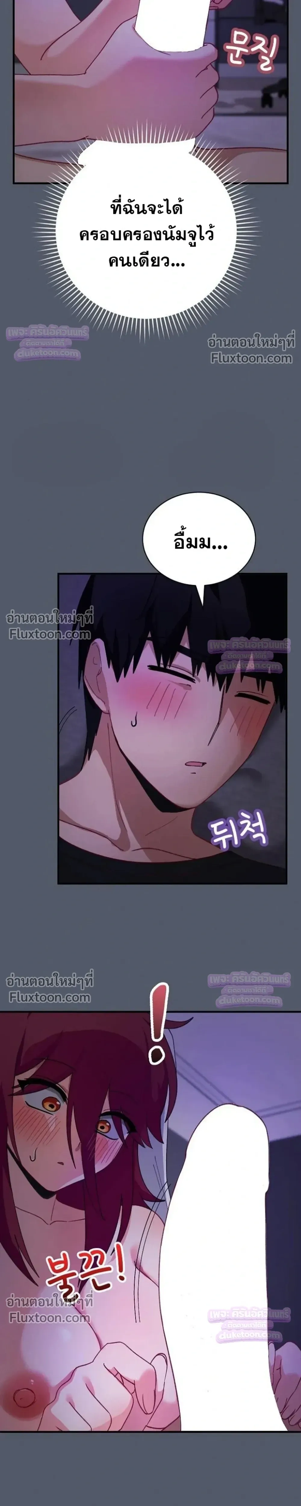 Doujin-Lc- อ่าน โดจิน มังฮวา เกาหลี ญี่ปุ่น จีน แปลไทย Saving My Magical Girl สาวน้อยเวทมนตร์ชอบโชว์ ตอนที่ 1 2 3 4 5 6 7 8 9 10 11 12 13 14 ฟรี ไม่มีโฆษณา อ่าน โดจิน Manhwa เกาหลี ญี่ปุ่น จีน เรามีครบ คัดมาให้เน้นๆ โดจิน 18+ รับประกันความฟินโดย  Doujin Lc