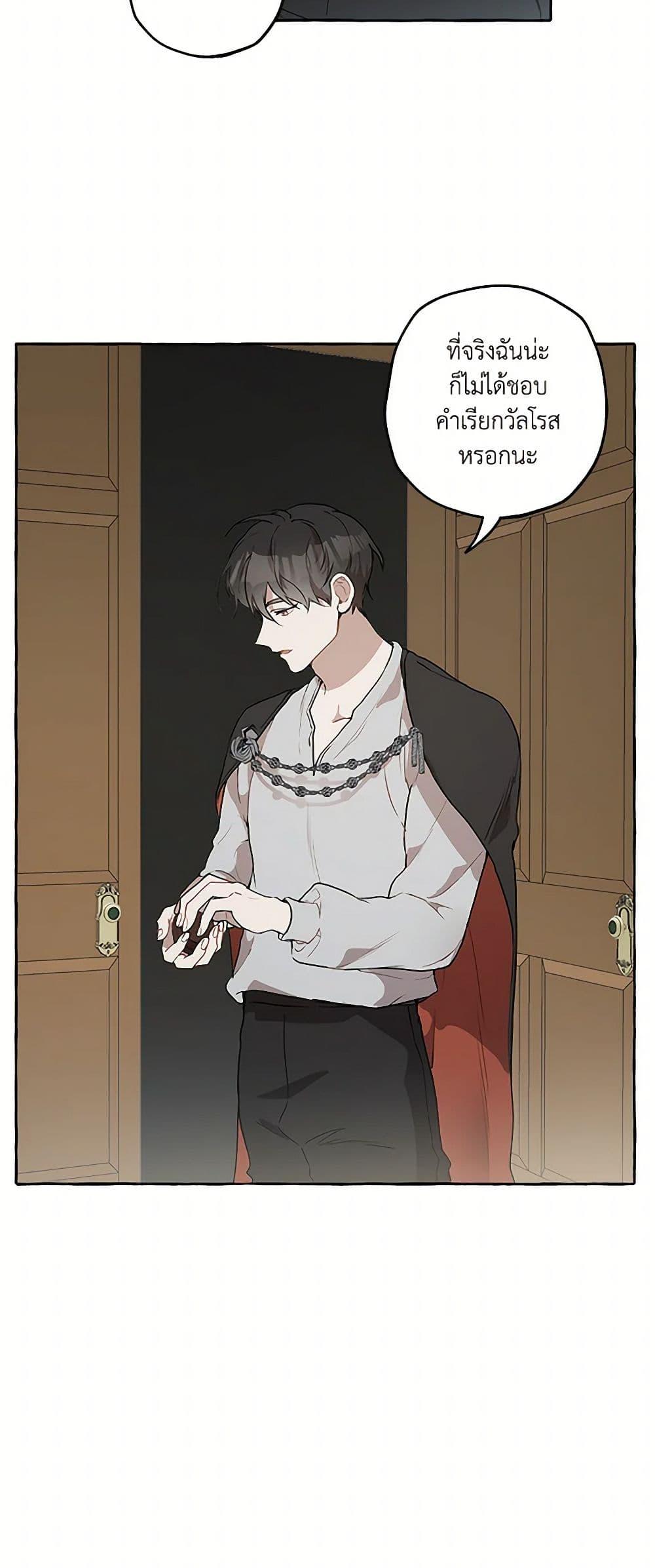 Manga-lc-com อ่านมังงะ อ่านการ์ตูน ออนไลน์ ฟรี It Was All a Mistake ตอนที่ 1 2 3 4 5 6 7 8 9 10 11 12 13 14 ฟรี ไม่มีโฆษณา Manga-lc - อ่าน มังงะ อ่าน การ์ตูน ออนไลน์ อ่านมังงะ ฟรี