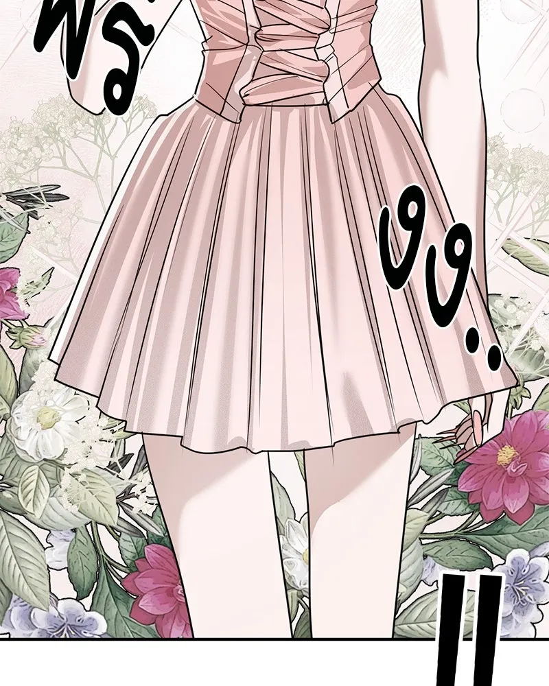 สี่สาวชาวกี ตอนที่ 39 เตรียมงานเทศกาล (5) รูปที่ 25