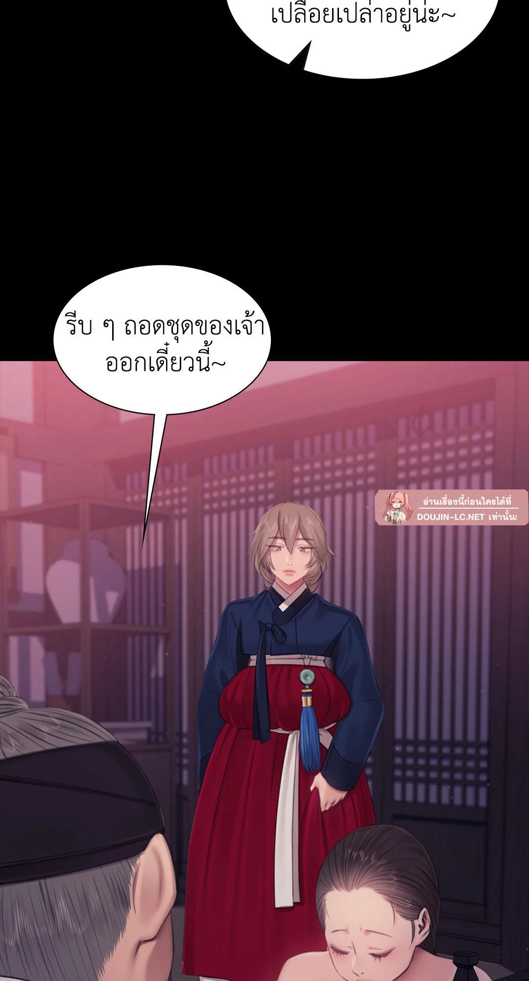 Doujin-Lc- อ่าน โดจิน มังฮวา เกาหลี ญี่ปุ่น จีน แปลไทย Madam ตอนที่ 1 2 3 4 5 6 7 8 9 10 11 12 13 14 ฟรี ไม่มีโฆษณา อ่าน โดจิน Manhwa เกาหลี ญี่ปุ่น จีน เรามีครบ คัดมาให้เน้นๆ โดจิน 18+ รับประกันความฟินโดย  Doujin Lc