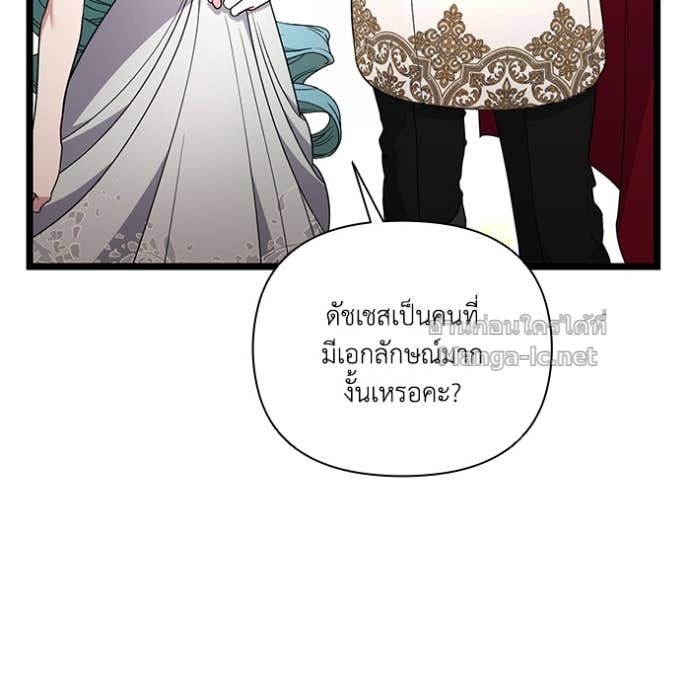 Doujin-Lc- อ่าน โดจิน มังฮวา เกาหลี ญี่ปุ่น จีน แปลไทย คิดว่าการบิดเบือนต้นฉบับ มันทำได้ง่าย ๆ หรือไง ตอนที่ 1 2 3 4 5 6 7 8 9 10 11 12 13 14 ฟรี ไม่มีโฆษณา อ่าน โดจิน Manhwa เกาหลี ญี่ปุ่น จีน เรามีครบ คัดมาให้เน้นๆ โดจิน 18+ รับประกันความฟินโดย Doujin Lc