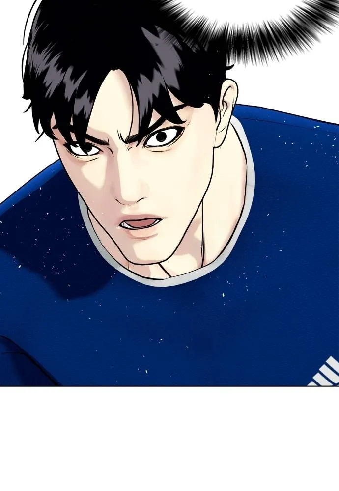 หมาหัวเน่า ตอนที่ 90 รูปที่ 157