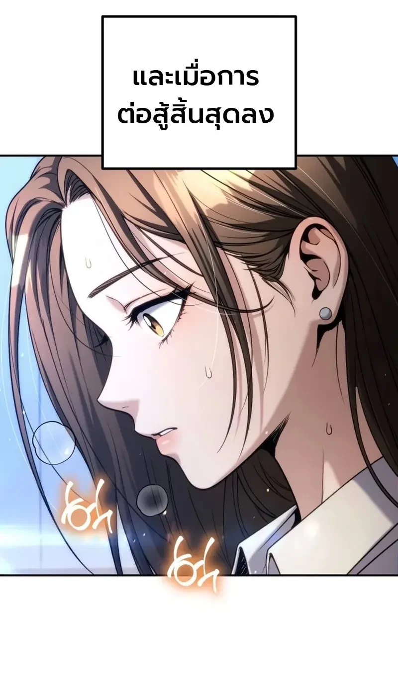 Manga-lc-com อ่านมังงะ อ่านการ์ตูน ออนไลน์ ฟรี The Money Keeps Piling Up Even If I Spend It ยิ่งใช้เงินทำไม ตอนที่ 1 2 3 4 5 6 7 8 9 10 11 12 13 14 ฟรี ไม่มีโฆษณา Manga-lc - อ่าน มังงะ อ่าน การ์ตูน ออนไลน์ อ่านมังงะ ฟรี