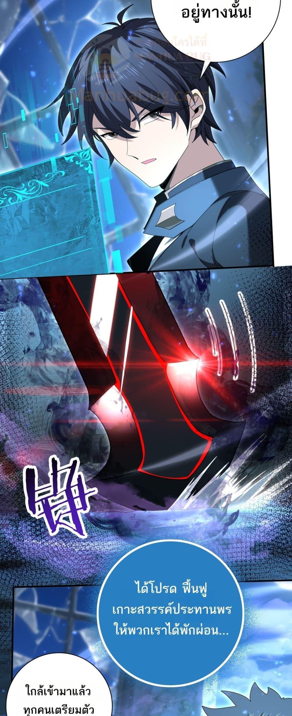 Manga-lc-com อ่านมังงะ อ่านการ์ตูน ออนไลน์ ฟรี IamDrakoMajs ตอนที่ 1 2 3 4 5 6 7 8 9 10 11 12 13 14 ฟรี ไม่มีโฆษณา Manga-lc - อ่าน มังงะ อ่าน การ์ตูน ออนไลน์ อ่านมังงะ ฟรี