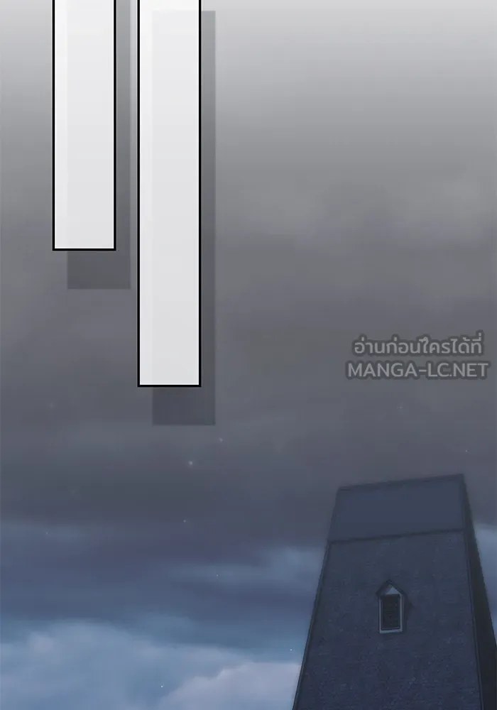 บุตรีดยุกขอไม่แต่งงานbrกับหนุ่มในฝัน ตอนที่ 82 รูปที่ 51