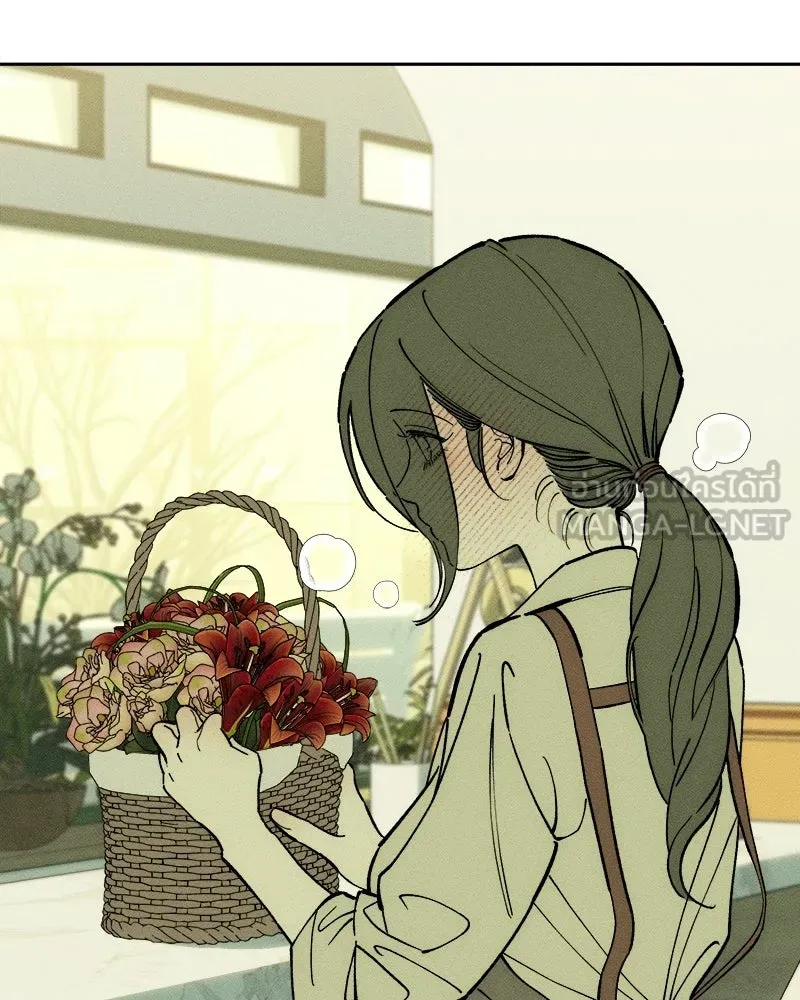 บุปผารุ่มราคะ ตอนที่ 94 รูปที่ 39