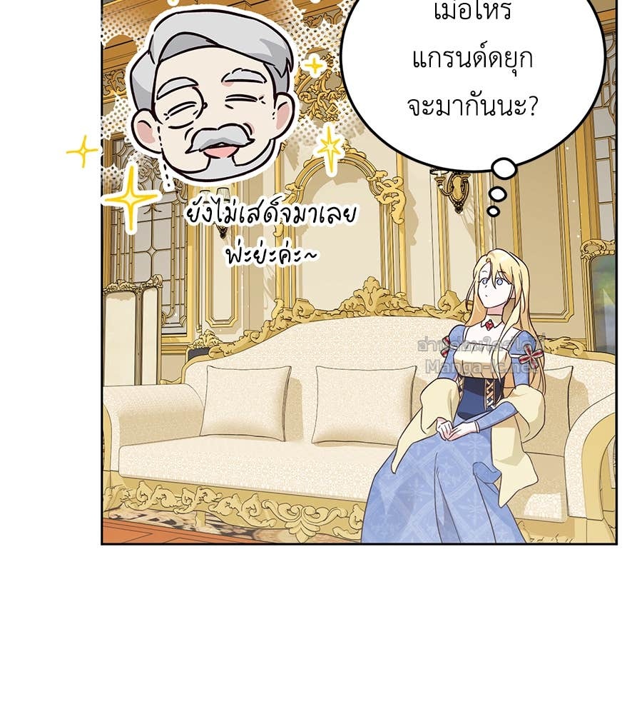 Doujin-Lc- อ่าน โดจิน มังฮวา เกาหลี ญี่ปุ่น จีน แปลไทย แกรนด์ดัชเชสล็อกมง ตอนที่ 1 2 3 4 5 6 7 8 9 10 11 12 13 14 ฟรี ไม่มีโฆษณา อ่าน โดจิน Manhwa เกาหลี ญี่ปุ่น จีน เรามีครบ คัดมาให้เน้นๆ โดจิน 18+ รับประกันความฟินโดย Doujin Lc
