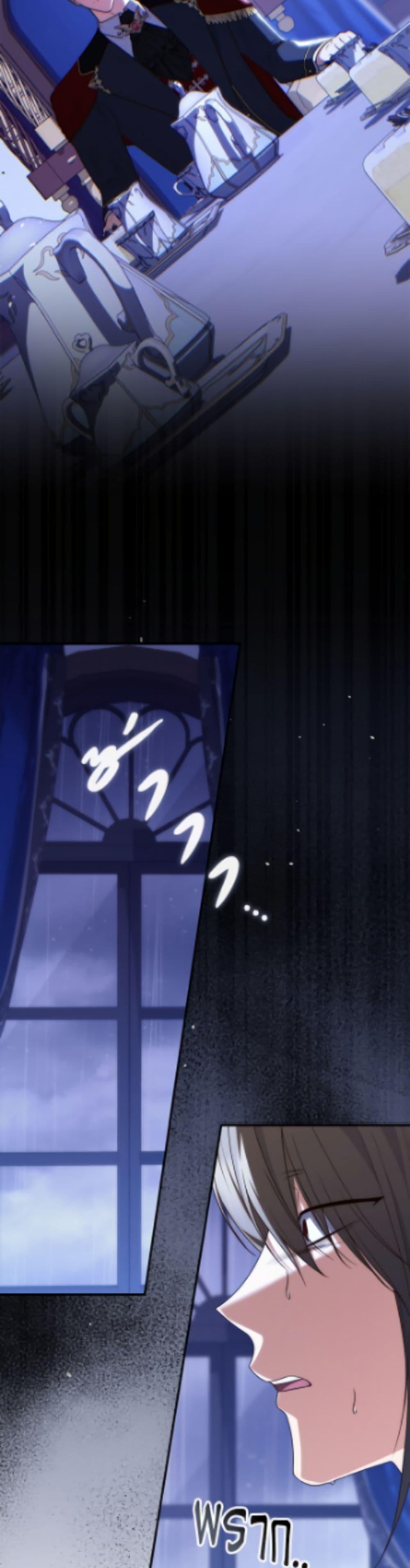 Manga-lc-com อ่านมังงะ อ่านการ์ตูน ออนไลน์ ฟรี Fortune-Telling Lady ตอนที่ 1 2 3 4 5 6 7 8 9 10 11 12 13 14 ฟรี ไม่มีโฆษณา Manga-lc - อ่าน มังงะ อ่าน การ์ตูน ออนไลน์ อ่านมังงะ ฟรี