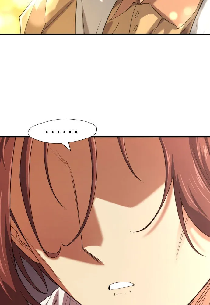 ยอดสถาปนิกผู้พิทักษ์อาณาจักร ตอนที่ 165 รูปที่ 16