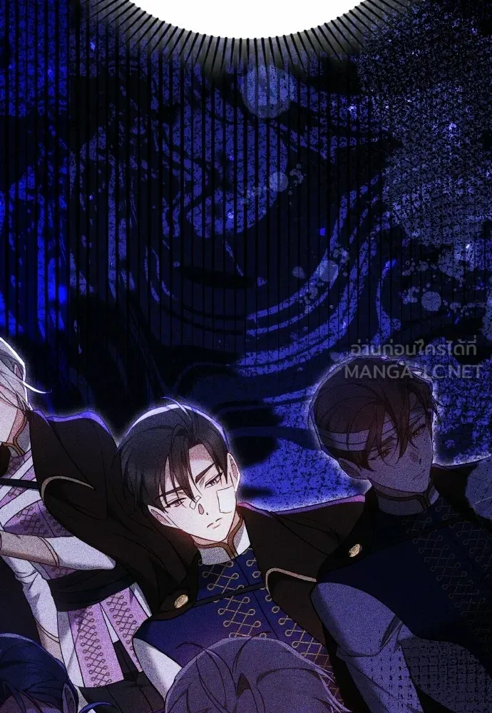 เหตุผลที่นางร้ายจับดาบ ตอนที่ 24 รูปที่ 108