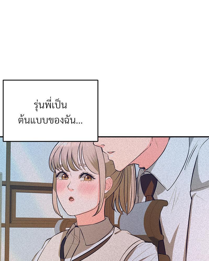Doujin-Lc- อ่าน โดจิน มังฮวา เกาหลี ญี่ปุ่น จีน แปลไทย My Pillow Business Begins ตอนที่ 1 2 3 4 5 6 7 8 9 10 11 12 13 14 ฟรี ไม่มีโฆษณา อ่าน โดจิน Manhwa เกาหลี ญี่ปุ่น จีน เรามีครบ คัดมาให้เน้นๆ โดจิน 18+ รับประกันความฟินโดย  Doujin Lc