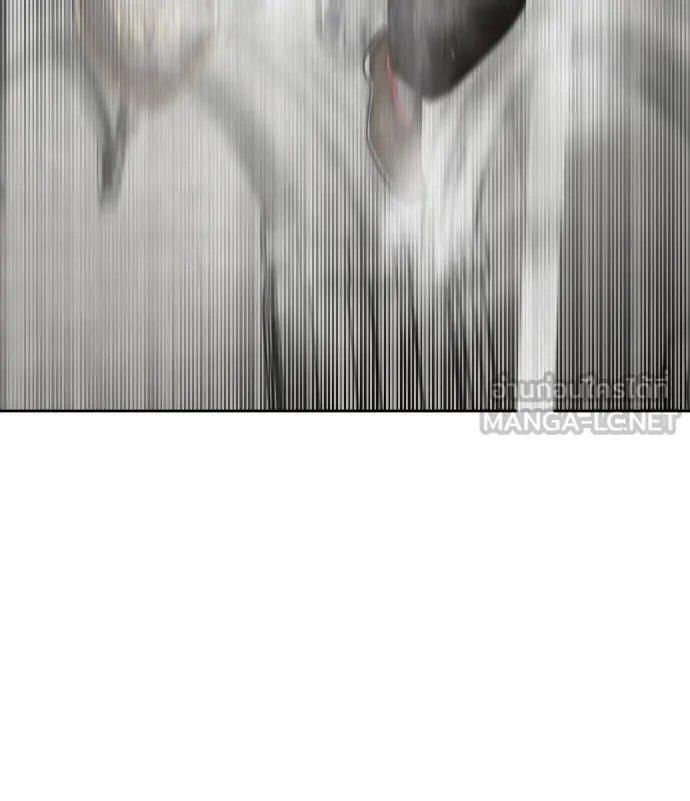 ยุคแห่งยอดมนุษย์ ตอนที่ 36 รูปที่ 15