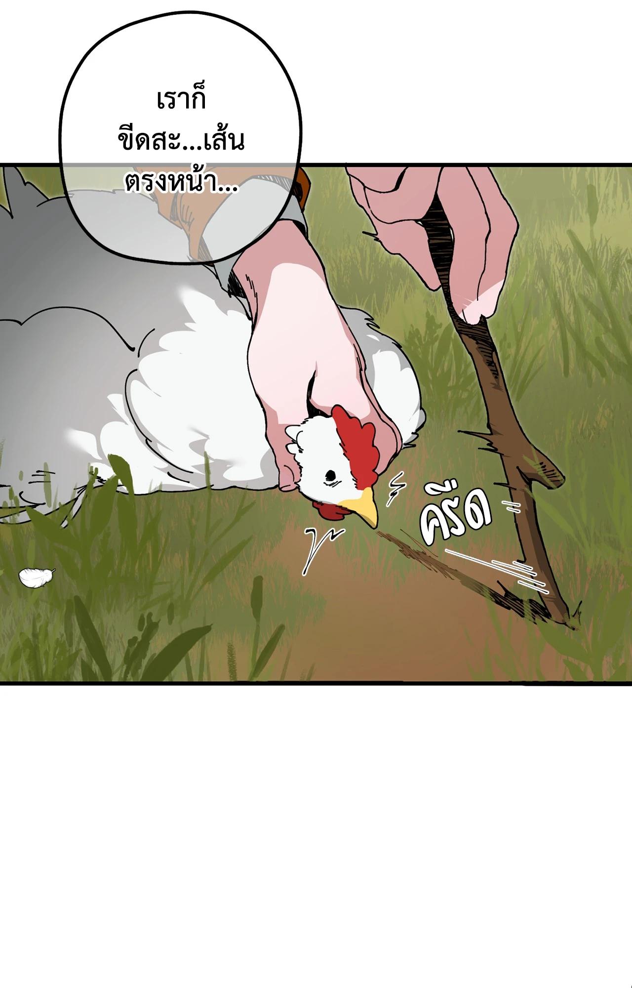 Doujin-Lc- อ่าน โดจิน มังฮวา เกาหลี ญี่ปุ่น จีน แปลไทย Mr.A's Farm ตอนที่ 1 2 3 4 5 6 7 8 9 10 11 12 13 14 ฟรี ไม่มีโฆษณา อ่าน โดจิน Manhwa เกาหลี ญี่ปุ่น จีน เรามีครบ คัดมาให้เน้นๆ โดจิน 18+ รับประกันความฟินโดย  Doujin Lc