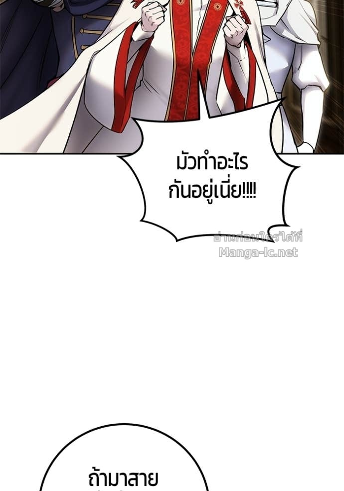 Doujin-Lc- อ่าน โดจิน มังฮวา เกาหลี ญี่ปุ่น จีน แปลไทย แกร่งเกินผู้กล้า แต่ซ่าไม่ได้ ตอนที่ 1 2 3 4 5 6 7 8 9 10 11 12 13 14 ฟรี ไม่มีโฆษณา อ่าน โดจิน Manhwa เกาหลี ญี่ปุ่น จีน เรามีครบ คัดมาให้เน้นๆ โดจิน 18+ รับประกันความฟินโดย Doujin Lc