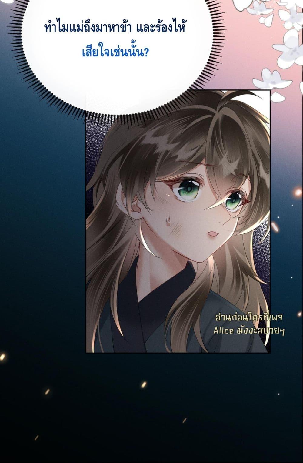 Manga-lc-com อ่านมังงะ อ่านการ์ตูน ออนไลน์ ฟรี เสียงหัวใจของเธ ตอนที่ 1 2 3 4 5 6 7 8 9 10 11 12 13 14 ฟรี ไม่มีโฆษณา Manga-lc - อ่าน มังงะ อ่าน การ์ตูน ออนไลน์ อ่านมังงะ ฟรี