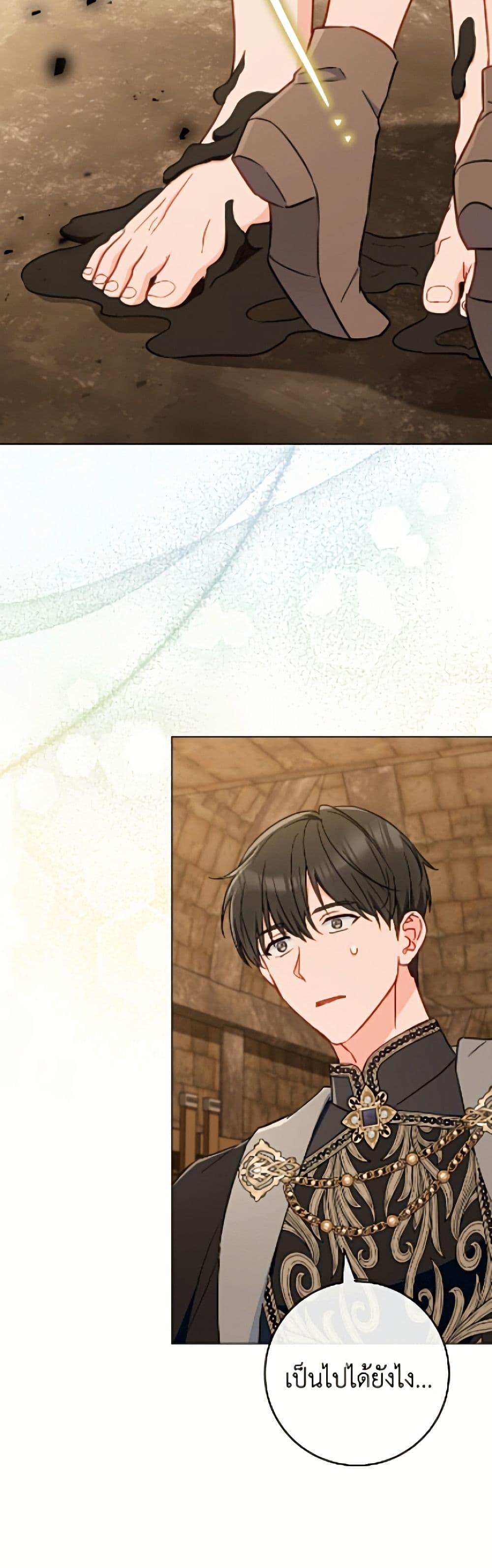 Manga-lc-com อ่านมังงะ อ่านการ์ตูน ออนไลน์ ฟรี The Young Lady Is a Royal Chef ตอนที่ 1 2 3 4 5 6 7 8 9 10 11 12 13 14 ฟรี ไม่มีโฆษณา Manga-lc - อ่าน มังงะ อ่าน การ์ตูน ออนไลน์ อ่านมังงะ ฟรี