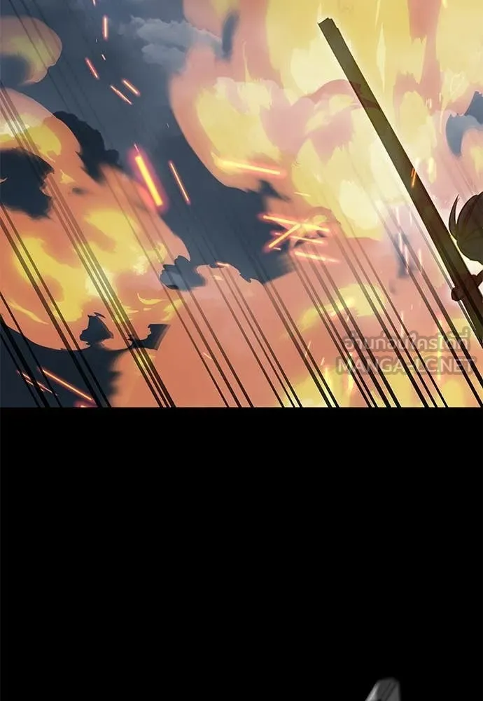 ยมราชลงทัณฑ์ ตอนที่ 94 รูปที่ 43