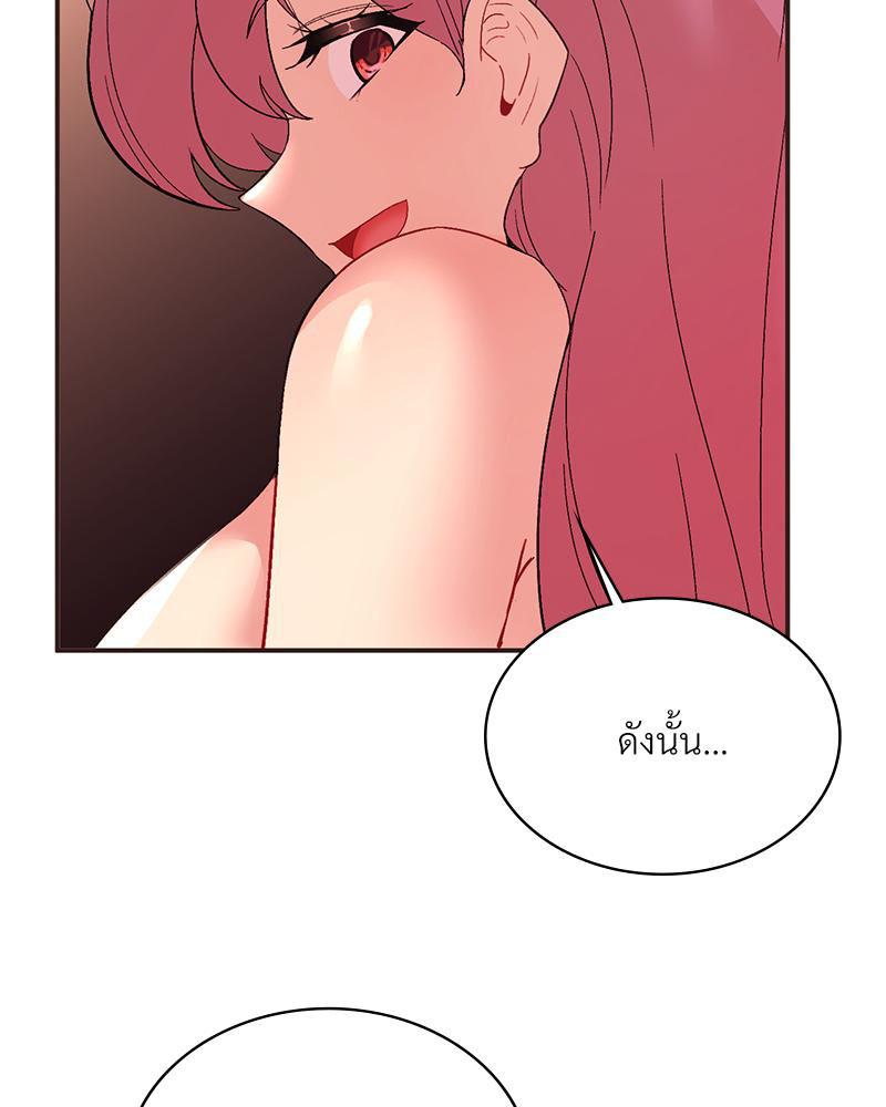 Doujin-Lc- อ่าน โดจิน มังฮวา เกาหลี ญี่ปุ่น จีน แปลไทย แอปทะลวงรัก ตอนที่ 1 2 3 4 5 6 7 8 9 10 11 12 13 14 ฟรี ไม่มีโฆษณา อ่าน โดจิน Manhwa เกาหลี ญี่ปุ่น จีน เรามีครบ คัดมาให้เน้นๆ โดจิน 18+ รับประกันความฟินโดย  Doujin Lc