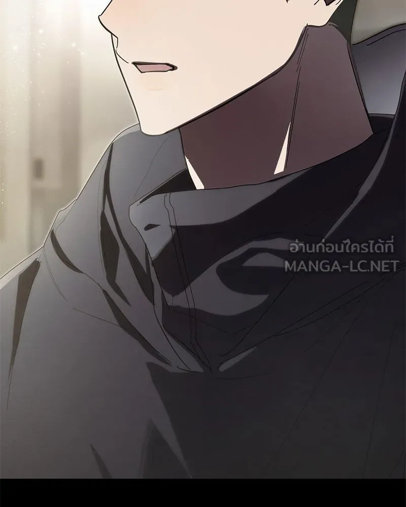 ย้อนเวลามาเป็นมักเน่ ตอนที่ 47 รูปที่ 69