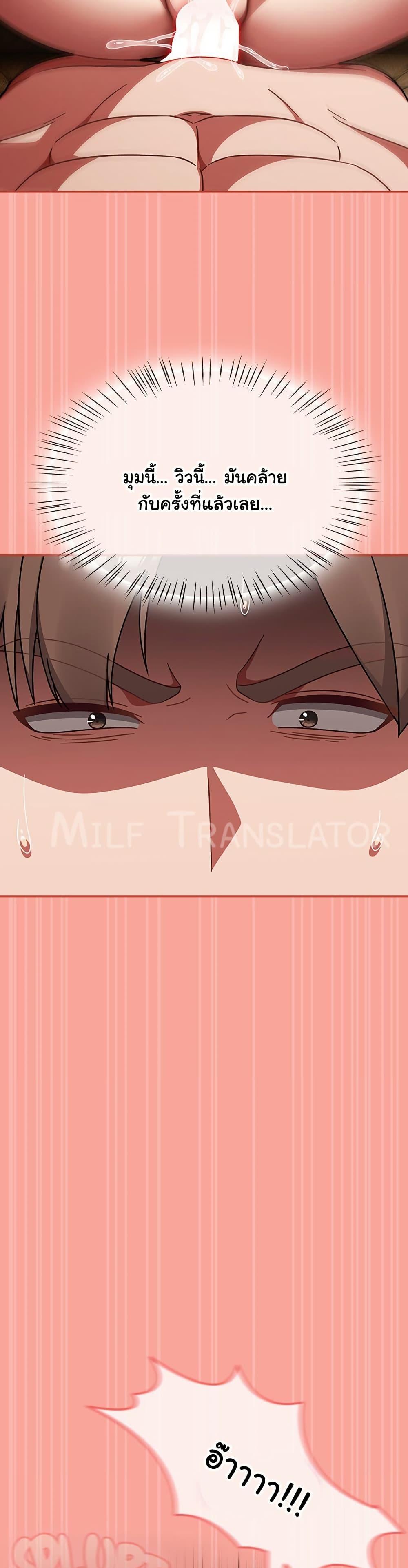 Doujin-Lc- อ่าน โดจิน มังฮวา เกาหลี ญี่ปุ่น จีน แปลไทย Ground and Pound ตอนที่ 1 2 3 4 5 6 7 8 9 10 11 12 13 14 ฟรี ไม่มีโฆษณา อ่าน โดจิน Manhwa เกาหลี ญี่ปุ่น จีน เรามีครบ คัดมาให้เน้นๆ โดจิน 18+ รับประกันความฟินโดย  Doujin Lc