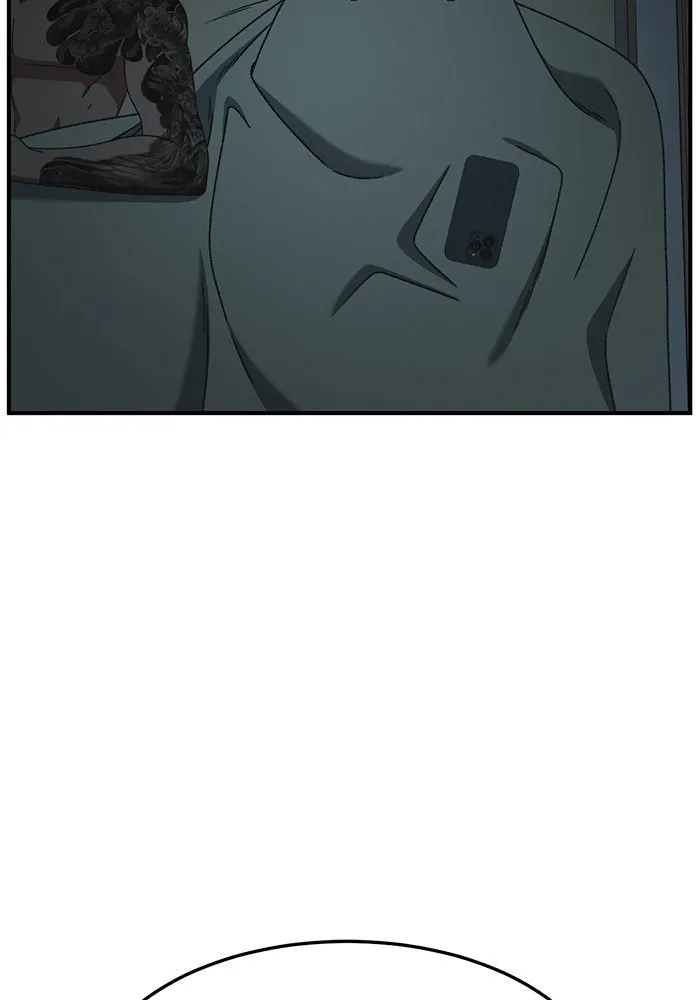 ช่วยเปลี่ยนฉันที ตอนที่ 290. ซีซัน 3 ฮันชิมแอ 6 รูปที่ 14