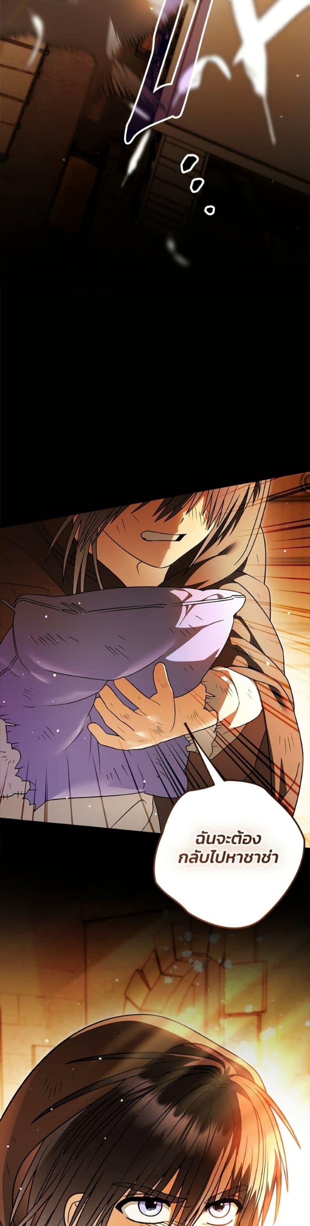 Manga-lc-com อ่านมังงะ อ่านการ์ตูน ออนไลน์ ฟรี To My Dear Wolf ตอนที่ 1 2 3 4 5 6 7 8 9 10 11 12 13 14 ฟรี ไม่มีโฆษณา Manga-lc - อ่าน มังงะ อ่าน การ์ตูน ออนไลน์ อ่านมังงะ ฟรี
