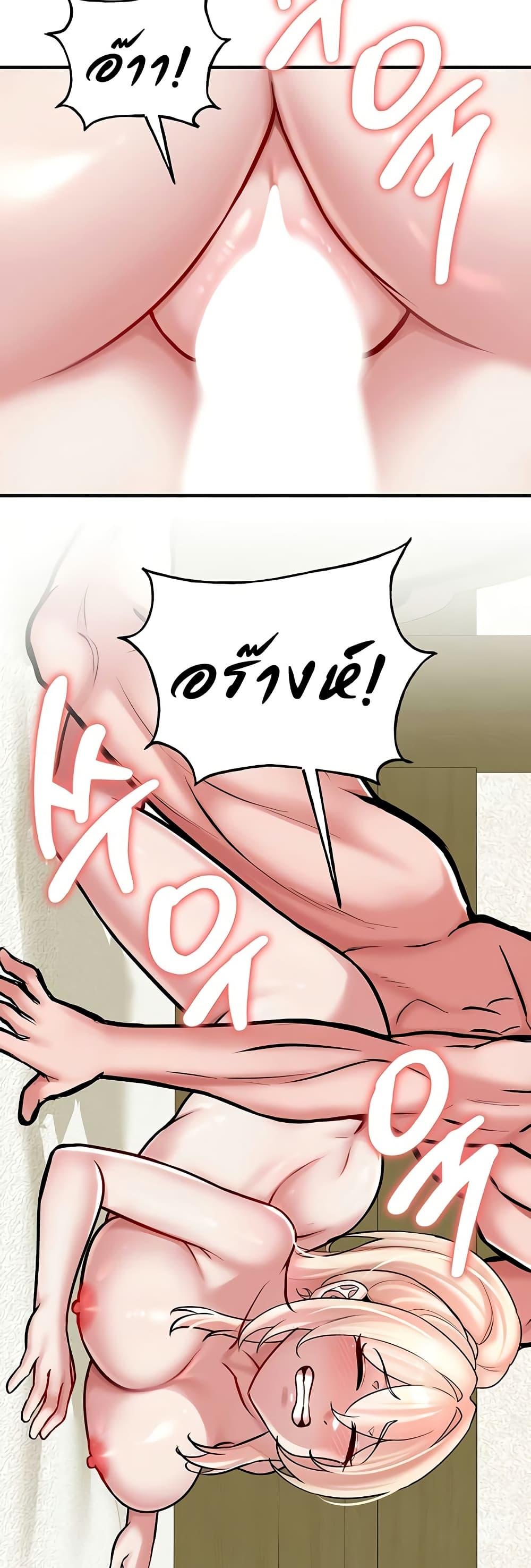 Doujin-Lc- อ่าน โดจิน มังฮวา เกาหลี ญี่ปุ่น จีน แปลไทย The Warrior ตอนที่ 1 2 3 4 5 6 7 8 9 10 11 12 13 14 ฟรี ไม่มีโฆษณา อ่าน โดจิน Manhwa เกาหลี ญี่ปุ่น จีน เรามีครบ คัดมาให้เน้นๆ โดจิน 18+ รับประกันความฟินโดย  Doujin Lc