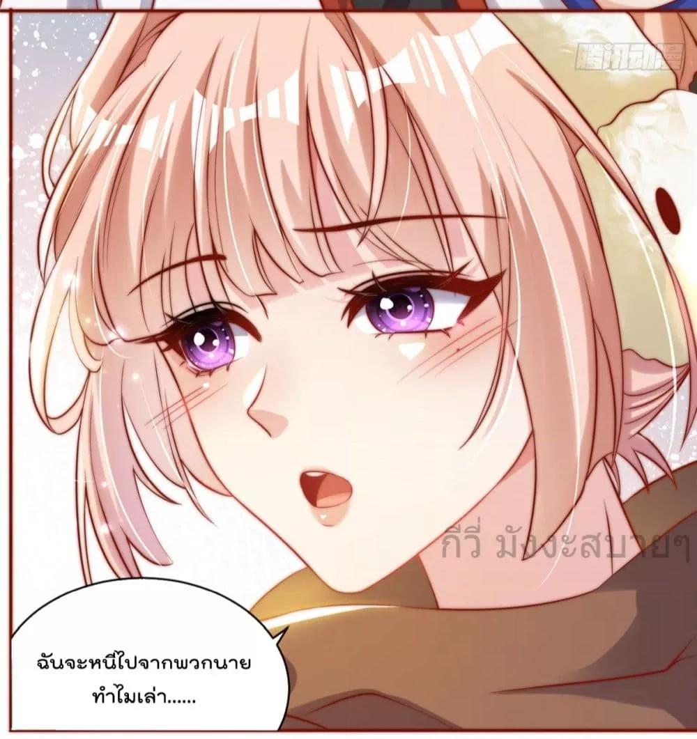 Manga-lc-com อ่านมังงะ อ่านการ์ตูน ออนไลน์ ฟรี FindMeInYour ตอนที่ 1 2 3 4 5 6 7 8 9 10 11 12 13 14 ฟรี ไม่มีโฆษณา Manga-lc - อ่าน มังงะ อ่าน การ์ตูน ออนไลน์ อ่านมังงะ ฟรี