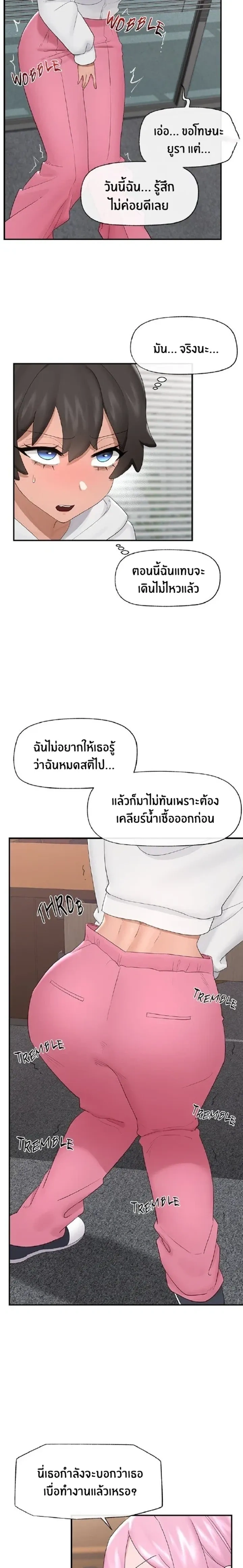 Doujin-Lc- อ่าน โดจิน มังฮวา เกาหลี ญี่ปุ่น จีน แปลไทย Hypnotist Security Guard พลิกชีวิตยามด้วยแอปสะกดเสียว ตอนที่ 1 2 3 4 5 6 7 8 9 10 11 12 13 14 ฟรี ไม่มีโฆษณา อ่าน โดจิน Manhwa เกาหลี ญี่ปุ่น จีน เรามีครบ คัดมาให้เน้นๆ โดจิน 18+ รับประกันความฟินโดย  Doujin Lc