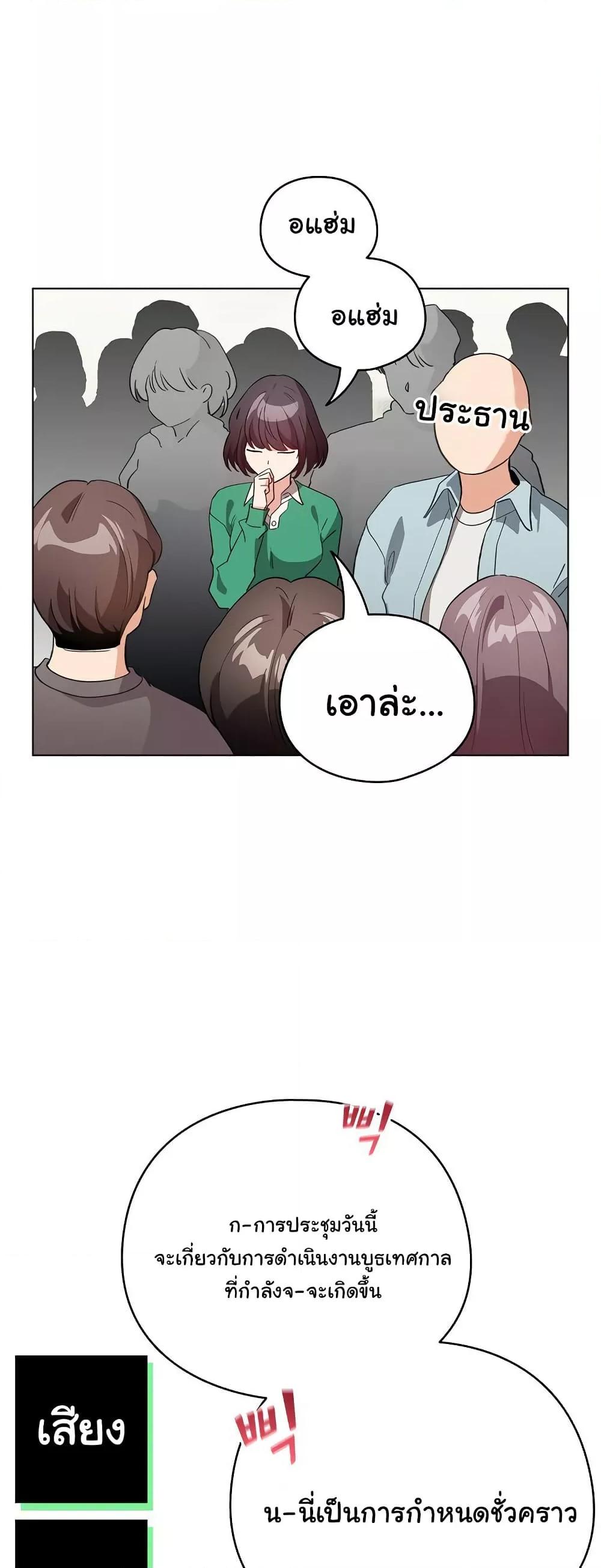 Doujin-Lc- อ่าน โดจิน มังฮวา เกาหลี ญี่ปุ่น จีน แปลไทย I Became a Pornhwa NPC ตอนที่ 1 2 3 4 5 6 7 8 9 10 11 12 13 14 ฟรี ไม่มีโฆษณา อ่าน โดจิน Manhwa เกาหลี ญี่ปุ่น จีน เรามีครบ คัดมาให้เน้นๆ โดจิน 18+ รับประกันความฟินโดย  Doujin Lc