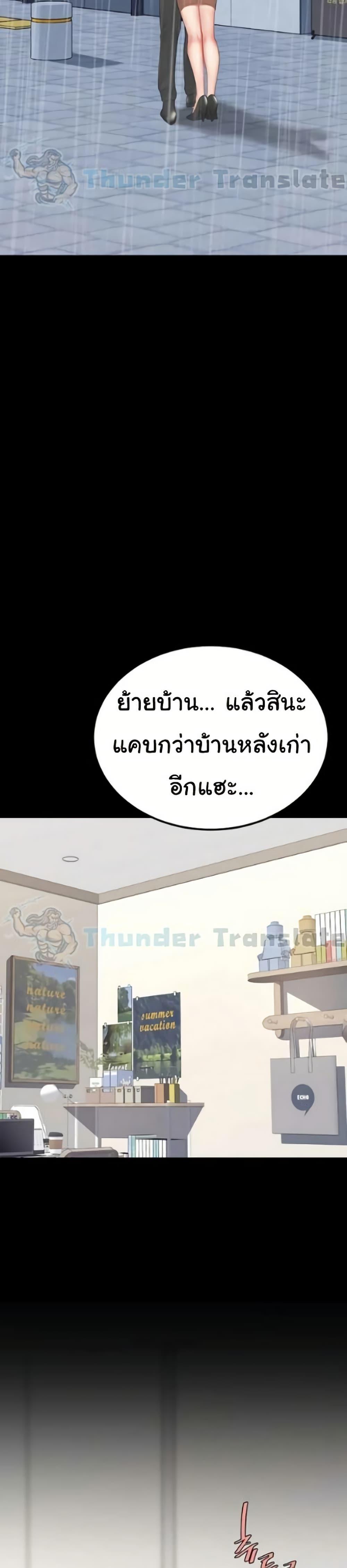 Doujin-Lc- อ่าน โดจิน มังฮวา เกาหลี ญี่ปุ่น จีน แปลไทย Go Ahead, Mom ตอนที่ 1 2 3 4 5 6 7 8 9 10 11 12 13 14 ฟรี ไม่มีโฆษณา อ่าน โดจิน Manhwa เกาหลี ญี่ปุ่น จีน เรามีครบ คัดมาให้เน้นๆ โดจิน 18+ รับประกันความฟินโดย  Doujin Lc