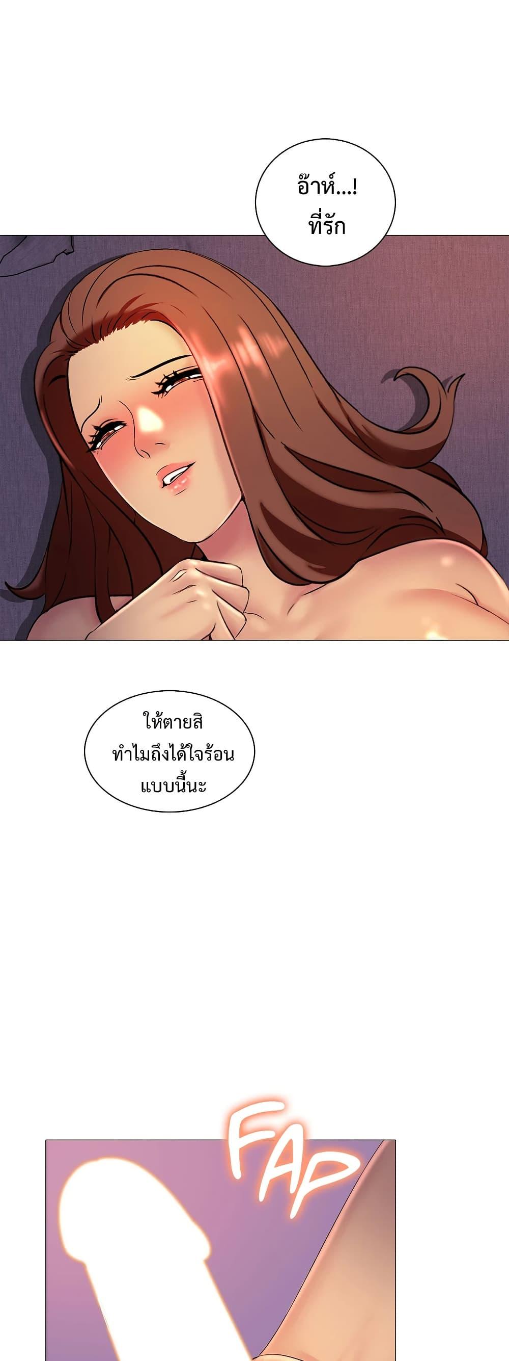 Doujin-Lc- อ่าน โดจิน มังฮวา เกาหลี ญี่ปุ่น จีน แปลไทย Friend’s Woman ตอนที่ 1 2 3 4 5 6 7 8 9 10 11 12 13 14 ฟรี ไม่มีโฆษณา อ่าน โดจิน Manhwa เกาหลี ญี่ปุ่น จีน เรามีครบ คัดมาให้เน้นๆ โดจิน 18+ รับประกันความฟินโดย  Doujin Lc