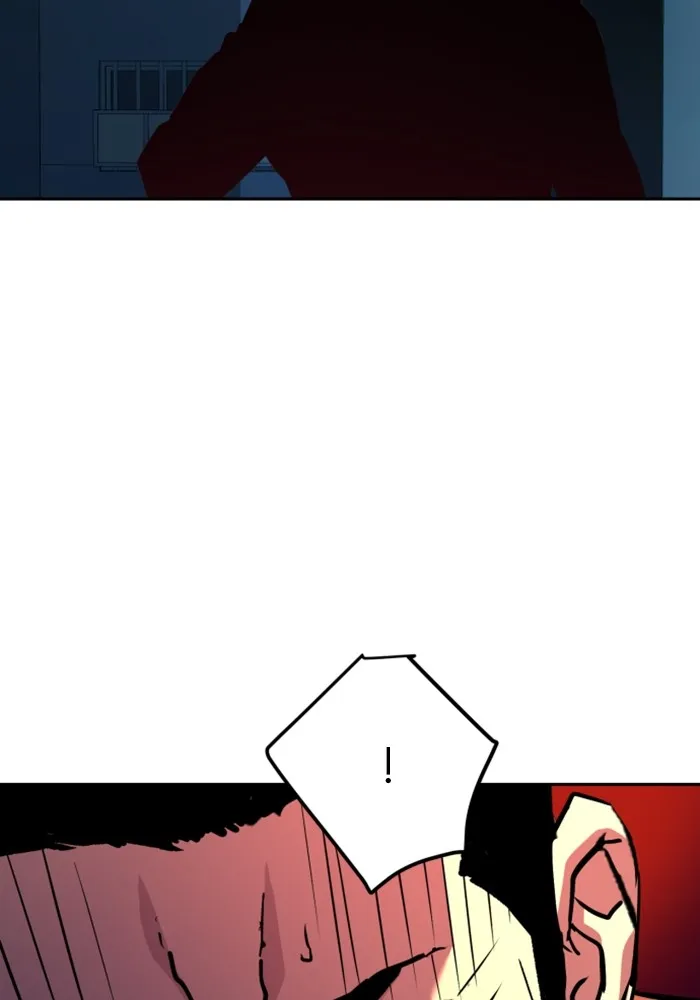 พี่ชายสายบอดี้การ์ด ตอนที่ 188 รูปที่ 74