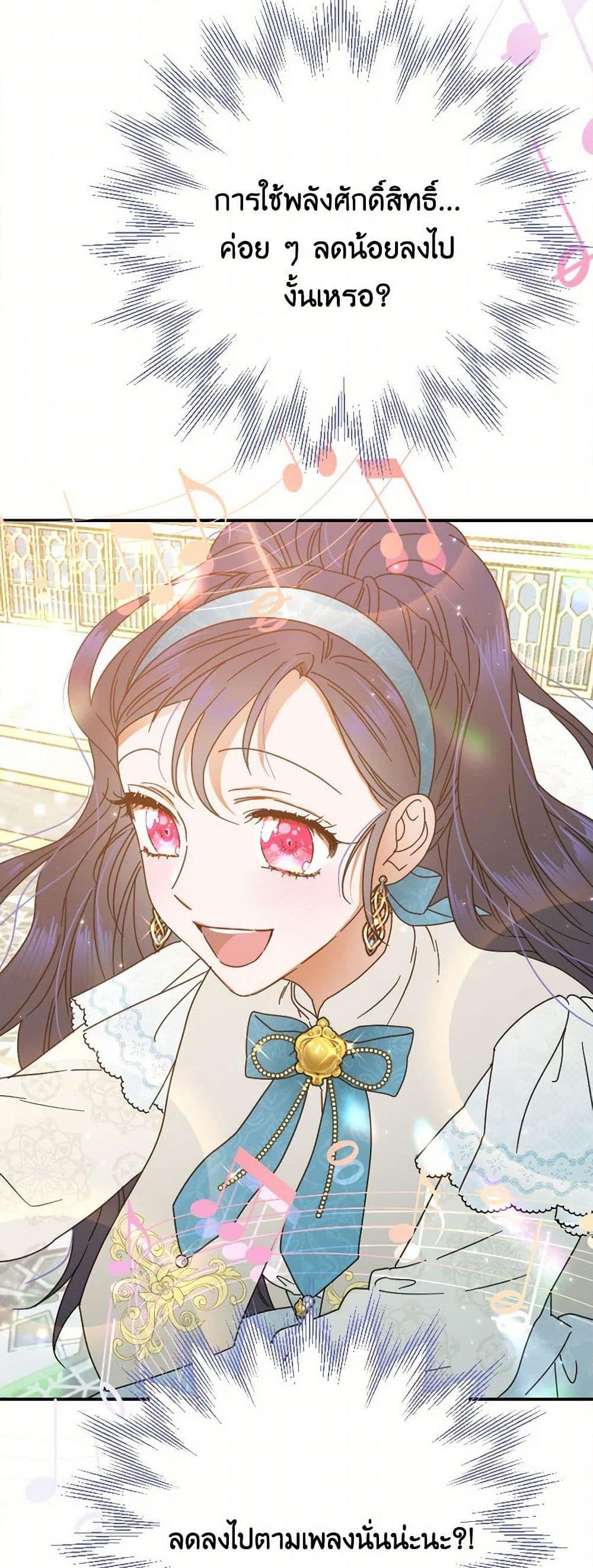 Manga-lc-com อ่านมังงะ อ่านการ์ตูน ออนไลน์ ฟรี Lady Baby ตอนที่ 1 2 3 4 5 6 7 8 9 10 11 12 13 14 ฟรี ไม่มีโฆษณา Manga-lc - อ่าน มังงะ อ่าน การ์ตูน ออนไลน์ อ่านมังงะ ฟรี