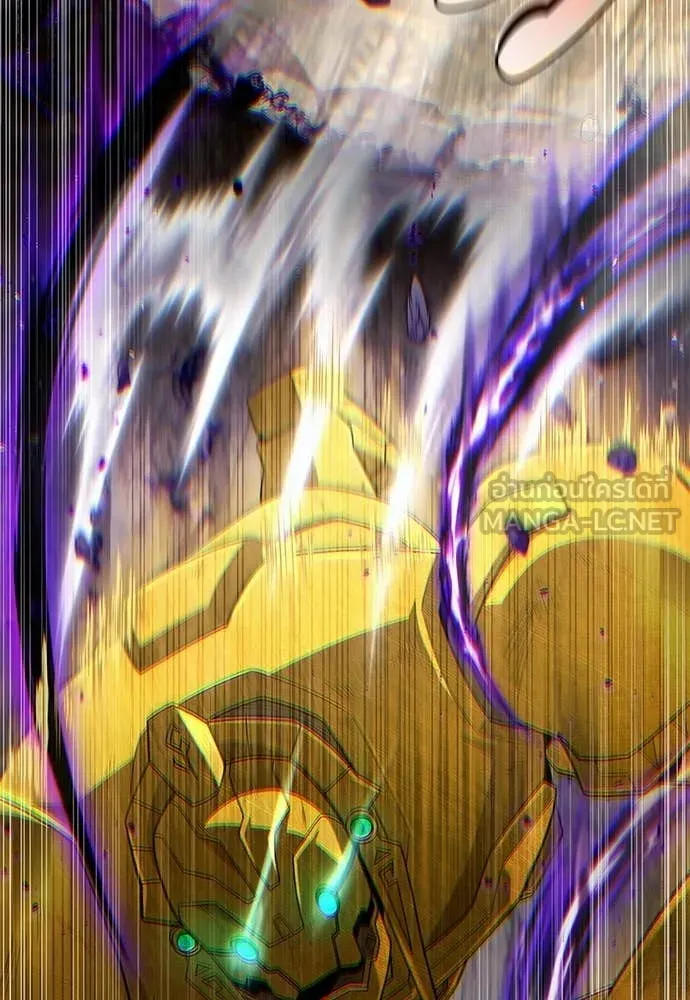 เชื่อเถอะ ฉันเป็นฮัน ตอนที่ 63 รูปที่ 27