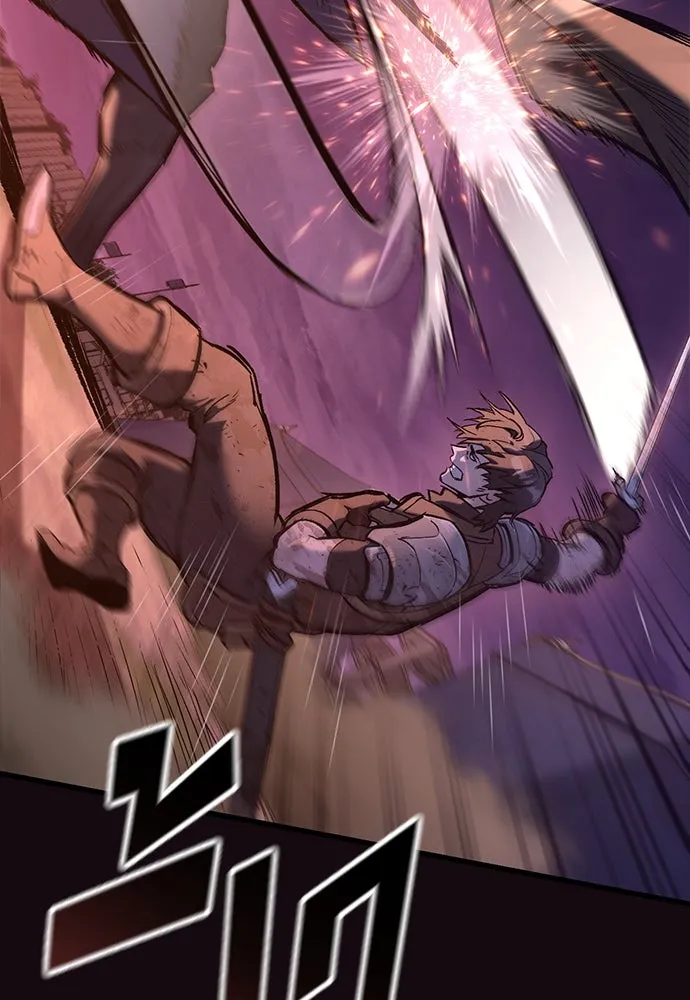 อัศวินวันเดียว ตอนที่ 14 รูปที่ 37