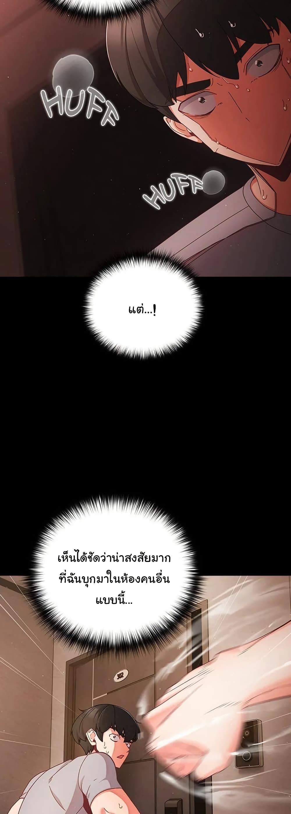 Doujin-Lc- อ่าน โดจิน มังฮวา เกาหลี ญี่ปุ่น จีน แปลไทย People of The Dark ตอนที่ 1 2 3 4 5 6 7 8 9 10 11 12 13 14 ฟรี ไม่มีโฆษณา อ่าน โดจิน Manhwa เกาหลี ญี่ปุ่น จีน เรามีครบ คัดมาให้เน้นๆ โดจิน 18+ รับประกันความฟินโดย  Doujin Lc