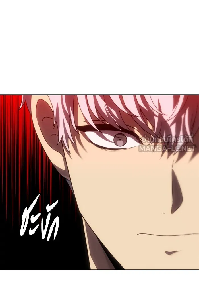 อดีตบอสหอคอย ตอนที่ 100 รูปที่ 96