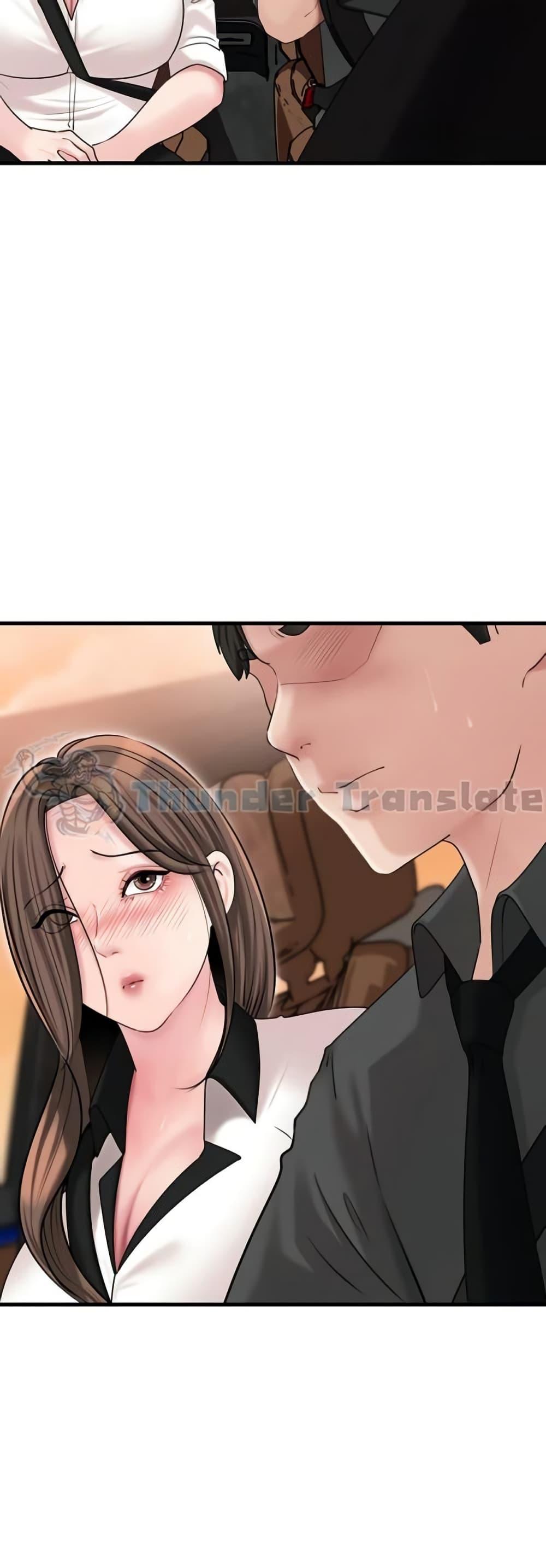 Doujin-Lc- อ่าน โดจิน มังฮวา เกาหลี ญี่ปุ่น จีน แปลไทย Not the Daughter, but the Mother ตอนที่ 1 2 3 4 5 6 7 8 9 10 11 12 13 14 ฟรี ไม่มีโฆษณา อ่าน โดจิน Manhwa เกาหลี ญี่ปุ่น จีน เรามีครบ คัดมาให้เน้นๆ โดจิน 18+ รับประกันความฟินโดย  Doujin Lc
