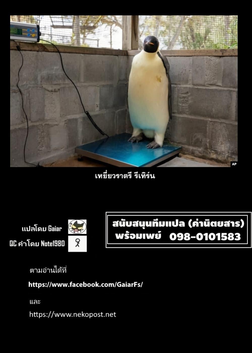 Manga-lc-com อ่านมังงะ อ่านการ์ตูน ออนไลน์ ฟรี Nighthawk Returns ตอนที่ 1 2 3 4 5 6 7 8 9 10 11 12 13 14 ฟรี ไม่มีโฆษณา Manga-lc - อ่าน มังงะ อ่าน การ์ตูน ออนไลน์ อ่านมังงะ ฟรี