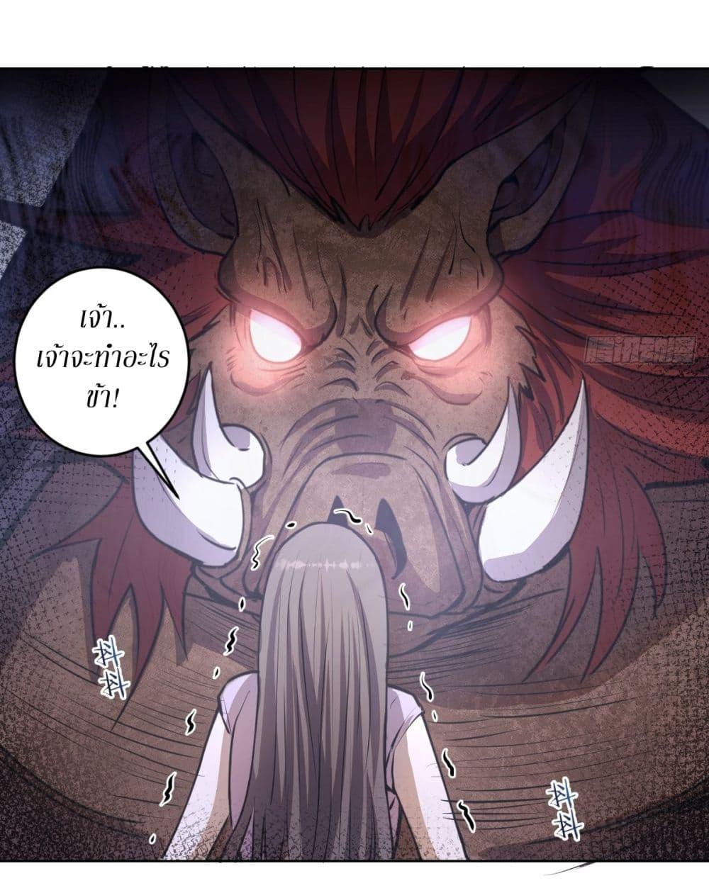 Manga-lc-com อ่านมังงะ อ่านการ์ตูน ออนไลน์ ฟรี King star emperor ตอนที่ 1 2 3 4 5 6 7 8 9 10 11 12 13 14 ฟรี ไม่มีโฆษณา Manga-lc - อ่าน มังงะ อ่าน การ์ตูน ออนไลน์ อ่านมังงะ ฟรี