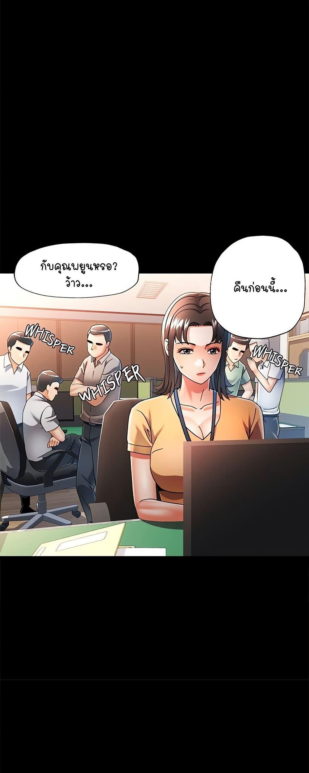 Doujin-Lc- อ่าน โดจิน มังฮวา เกาหลี ญี่ปุ่น จีน แปลไทย In Her Place ตอนที่ 1 2 3 4 5 6 7 8 9 10 11 12 13 14 ฟรี ไม่มีโฆษณา อ่าน โดจิน Manhwa เกาหลี ญี่ปุ่น จีน เรามีครบ คัดมาให้เน้นๆ โดจิน 18+ รับประกันความฟินโดย  Doujin Lc